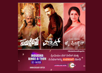 Watch free on Zee5 for two days