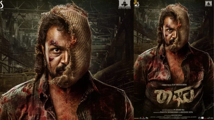 Raaghu, a thriller, Vijay Raghavendra’s next