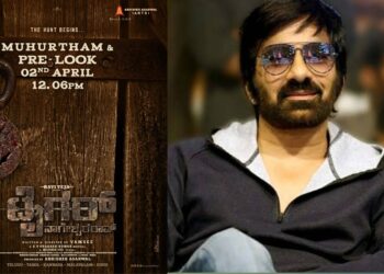 Ravi Teja to launch his Pan India Project Tiger Nageshwara Rao. Joining hands with Vamsee and Abhishek Agarwal Arts’