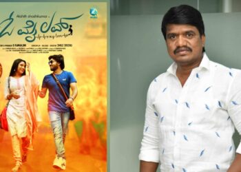 Smile Sreenu joins hands with GCB Productions to launch Akshit Shashikumar