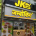 Delhi is a market of at least a 100 stores: Jumboking