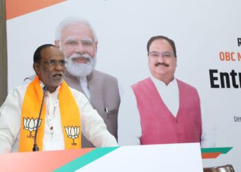 Modi Government working for developing entrepreneurship environment for backward class of the country: Dr K Laxman (National President OBC Morcha BJP)