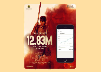 Atman Simbu’s VTK is on the spree of records!