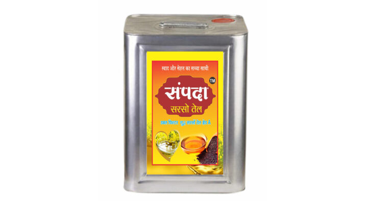 Use double filtered Sampda mustard oil – available in different ranges