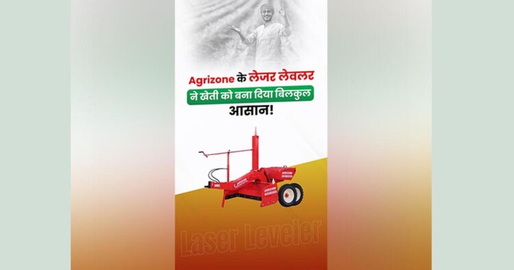 Agrizone: Empowering Indian Farmers with Cutting-Edge Agricultural Solutions